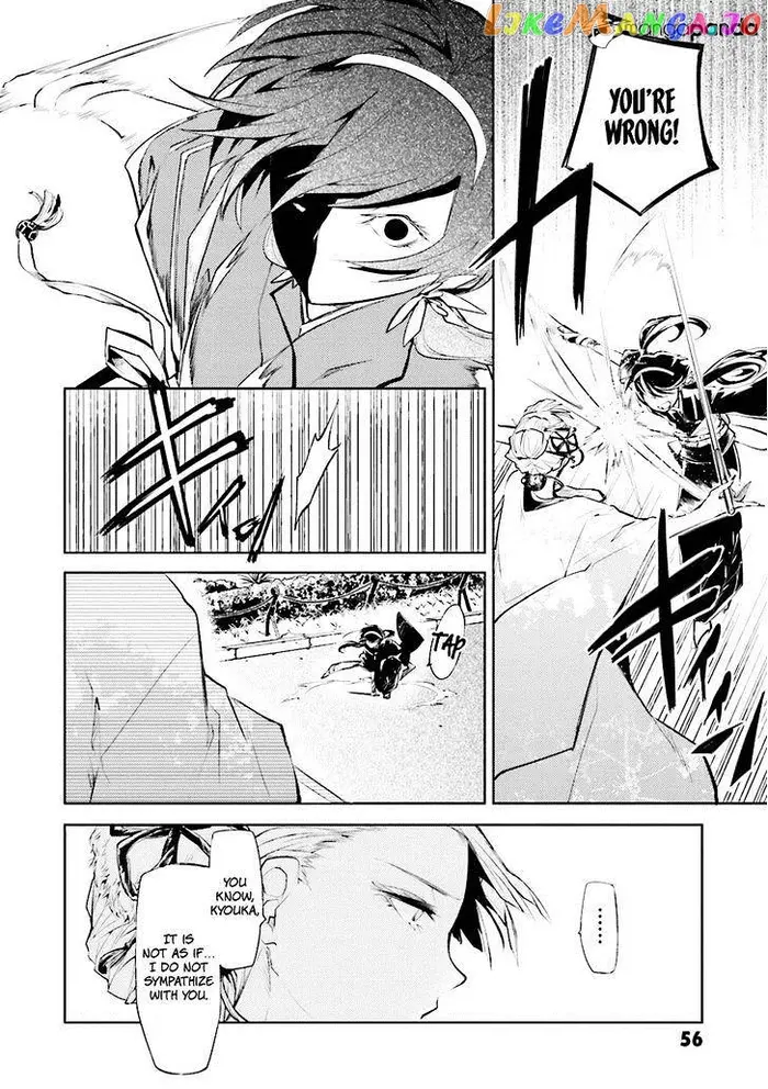 Bungou Stray Dogs Chapter 18 image 20_optimized